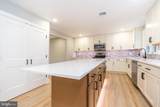 61 Park Avenue - Photo 17