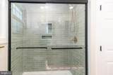 61 Park Avenue - Photo 35