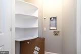 61 Park Avenue - Photo 45