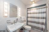 467 Paradise Ridge Road - Photo 33