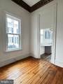 26 State Street - Photo 10