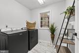 1029 Fleming Park Road - Photo 17