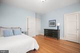 1111 Prince Edward Street - Photo 57