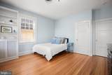 1111 Prince Edward Street - Photo 58