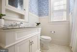 1111 Prince Edward Street - Photo 59