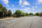 14580 Kylewood Way - Photo 31