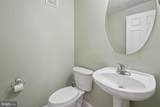 14580 Kylewood Way - Photo 4