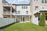 8124 Bock Farm Place - Photo 5