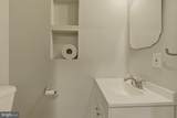 716 Croissant Place - Photo 15