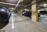 9480 Virginia Center Boulevard - Photo 42
