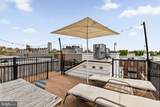 729 12TH Street - Photo 14
