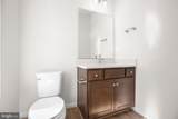 LOT 5 Forest Flower Drive - Photo 24