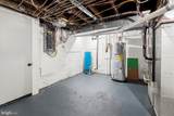10634 Park Heights Avenue - Photo 23
