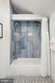 10634 Park Heights Avenue - Photo 34