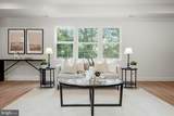 10634 Park Heights Avenue - Photo 8