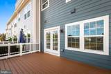 10611 Sundridge St - Photo 27