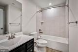 10611 Sundridge St - Photo 5