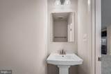 10611 Sundridge St - Photo 9
