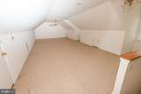 3882 Burrsville Road - Photo 23