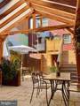 110 Orange Street - Photo 50