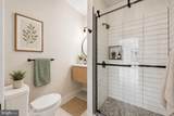 4041 Lancaster Avenue - Photo 5