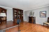 10 Bridgeport Circle - Photo 23