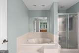 10 Bridgeport Circle - Photo 31