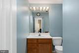 10 Bridgeport Circle - Photo 52