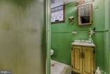 1823 Walnut Avenue - Photo 16