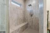 16471 Four Leaf Drive - Photo 34