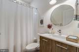 16471 Four Leaf Drive - Photo 42