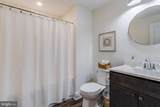 16471 Four Leaf Drive - Photo 54