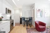 1775 Swann Street - Photo 5