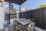 1680 Ebenezer Court - Photo 12