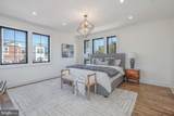 1680 Ebenezer Court - Photo 15