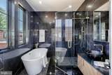 1680 Ebenezer Court - Photo 18