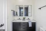 1680 Ebenezer Court - Photo 27