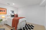 5905 Glenkirk Road - Photo 23