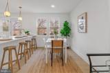 5905 Glenkirk Road - Photo 8