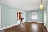 8 Merion Terrace - Photo 10