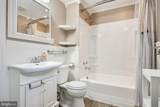 8 Merion Terrace - Photo 21