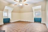 8 Merion Terrace - Photo 22