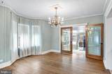 8 Merion Terrace - Photo 9