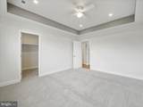 320 Linganore Avenue - Photo 15