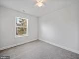320 Linganore Avenue - Photo 18