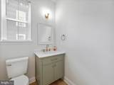 320 Linganore Avenue - Photo 6