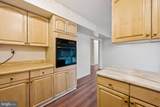 21 Glenview Lane - Photo 14