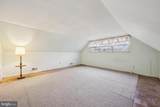 21 Glenview Lane - Photo 7