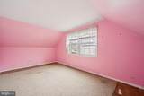 21 Glenview Lane - Photo 9