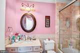 4346 Southside Lane - Photo 37